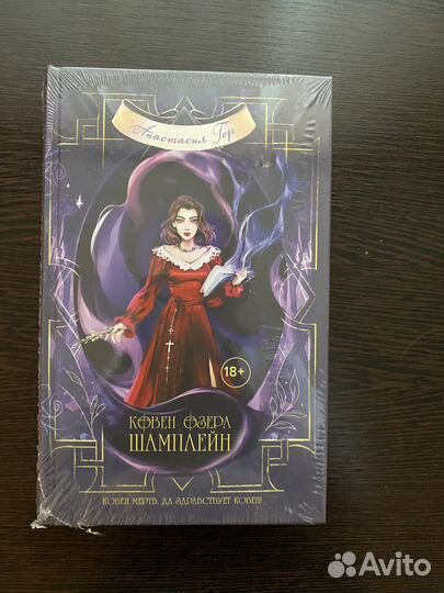 Продам книги