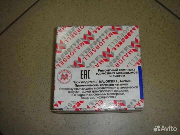 Р/к модулятора EBS Volvo FM9/12 FH12/16