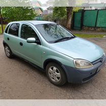 Opel Vita 1.4 AT, 2001, 278 000 км, с пробегом, цена 250 000 руб.