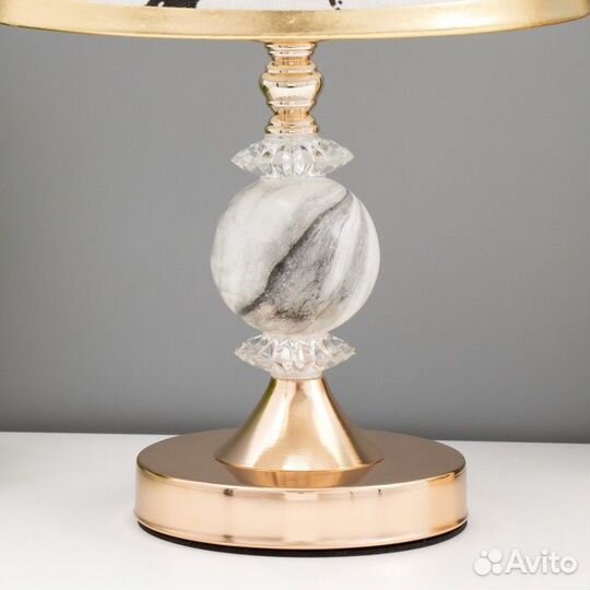 Настольная лампа 'Люция' Е27 40Вт бело-золотой 21х
