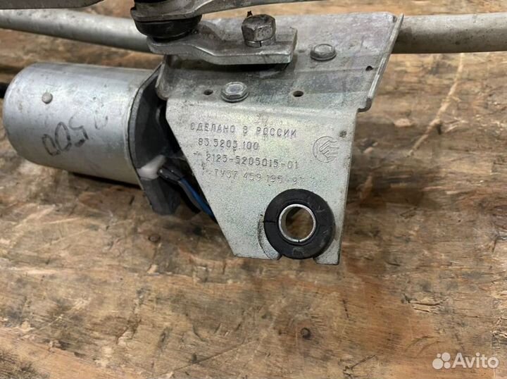 Трапеция дворников стеклоочистителя нива шевроле