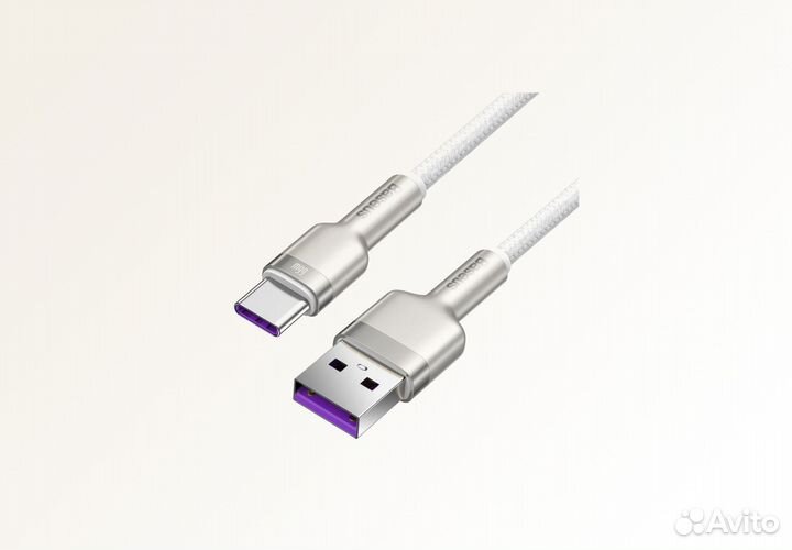 Кабель Baseus Metal USB-A - USB-C 66W 1m (Белый)