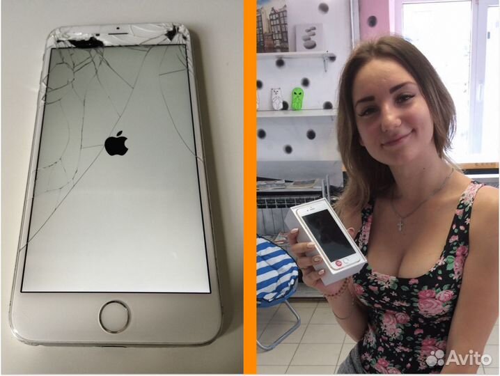 Восстановление, ремонт вашего iPhone, iPad, iMac