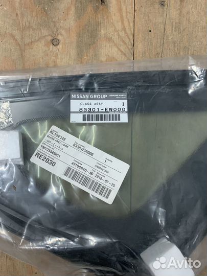 Стекло кузовное глухое левое almera (G15) (2013)
