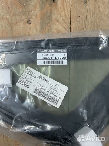 Стекло кузовное глухое левое almera (G15) (2013)