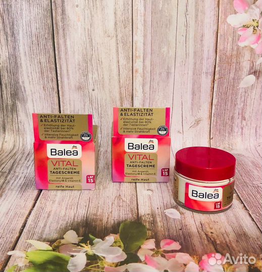 Крем для лица Германия