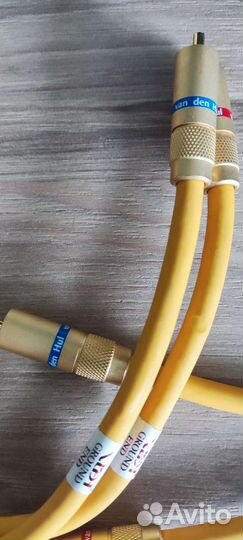 Van den Hul The D-102 III 3T Hybrid