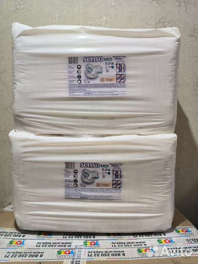 Подгузники для взрослых 2 М