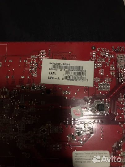 Две Видеокарты