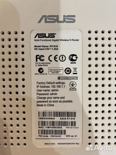 Роутер Asus rt-n16