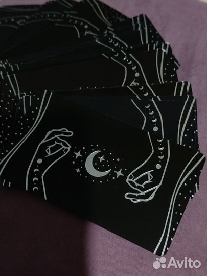 Расклад таро