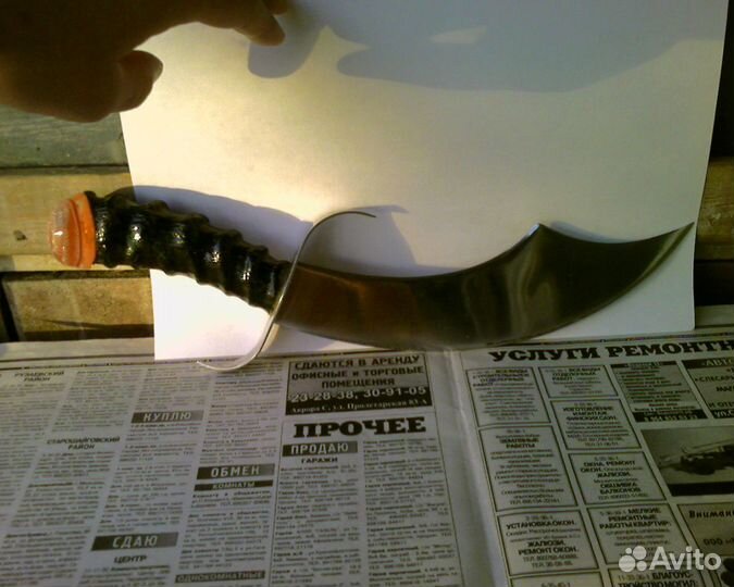 Нож сувенирный