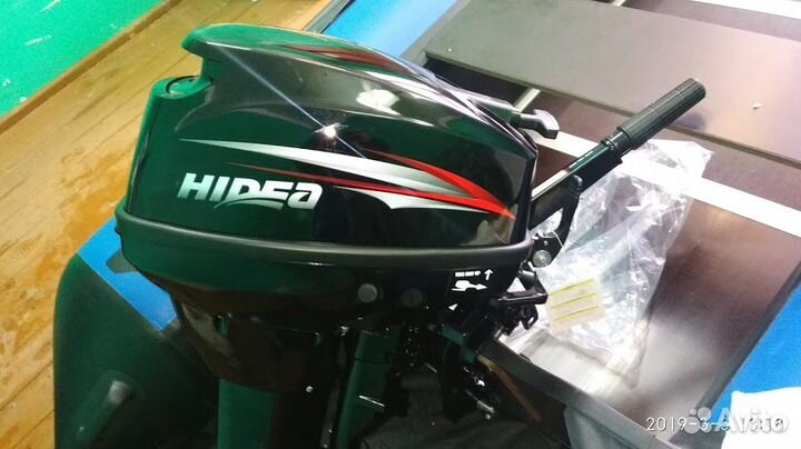 Hidea HD9.9(15) FHS Новый + Винт в подарок