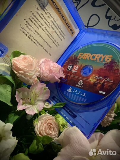 Far cry 6 yara edition