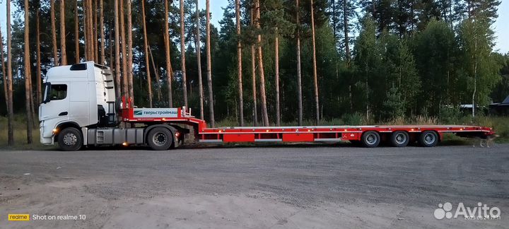 Полуприцеп трал (тяжеловоз) Тверьстроймаш 993931, 2022