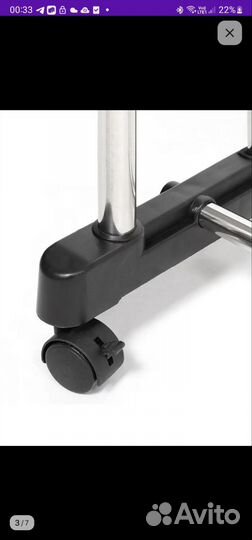 Вешалка для одежды напольная металлическая