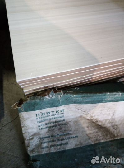 Керамическая плитка