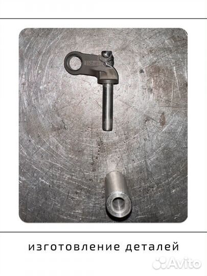 Ремонт клапана весгейта