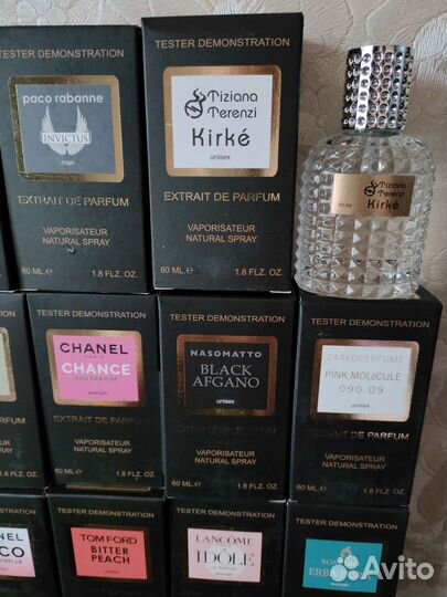 Парфюм.Тестеры духов.Демонстрационные тестеры