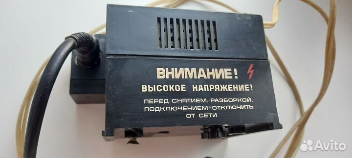 Блок питания для аэлиты 101, 102