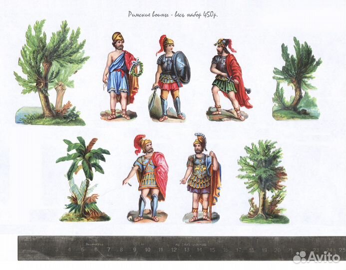 Винтажные аппликации (19 век.)