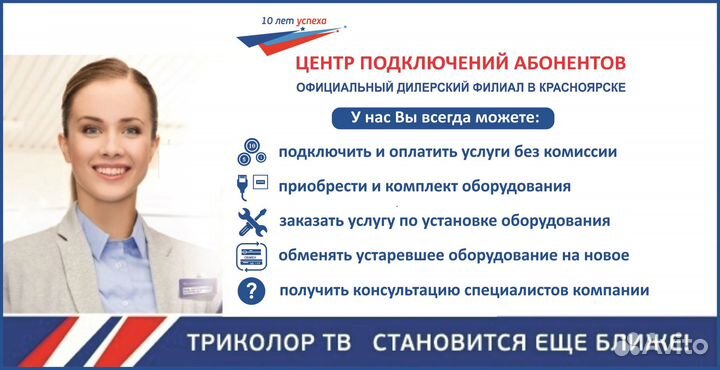 Картридер Syoteam SY-368 для подключения флэш-карт