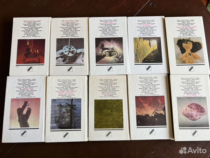 Братья Стругацкие 10 томов (белое издание)