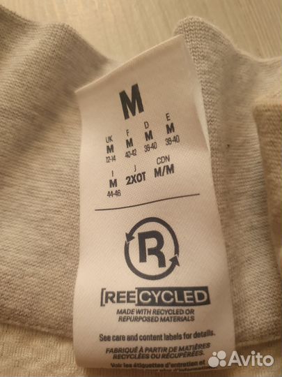 Костюм спортивный