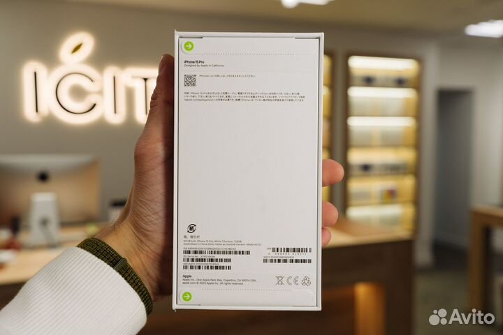 iPhone 15 Pro Max, 512 ГБ
