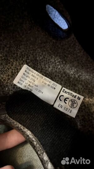 Детский шлем защитный