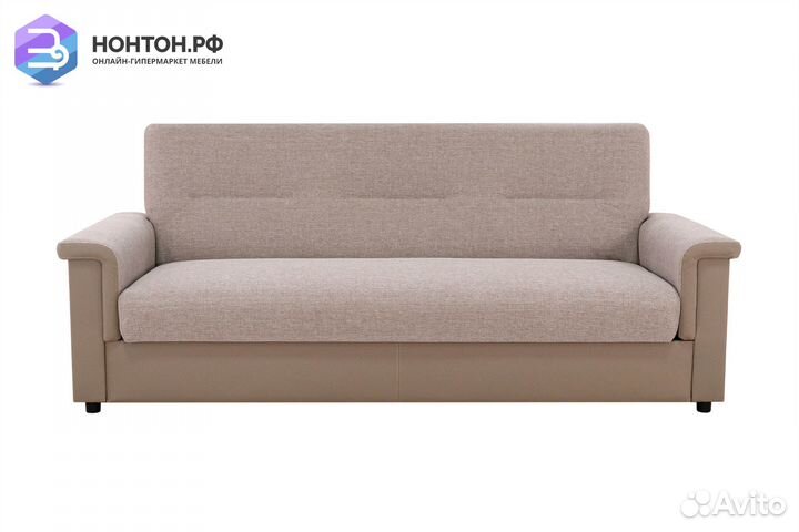 Диван книжка Лорд светло-бежевый