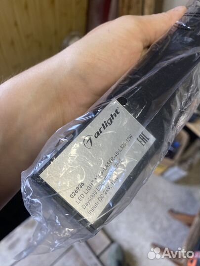 Arlight светильник