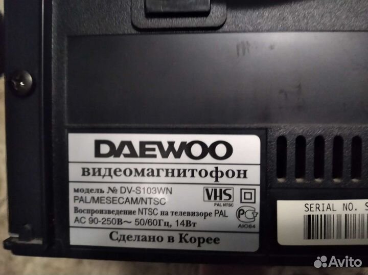Видеомагнитофон daewoo
