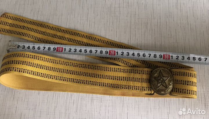 Ремень парадный офицерский СССР