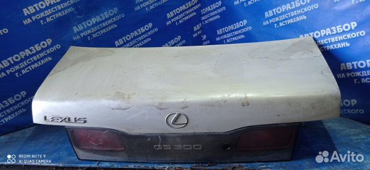 Крышка багажника Lexus Gs300 седан 1996