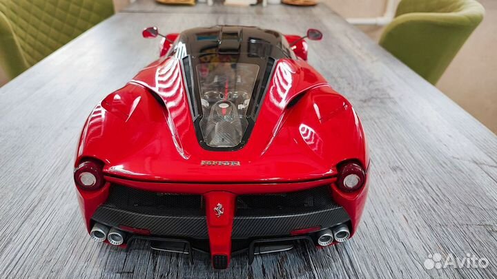 Масштабная модель LaFerrari 1:8