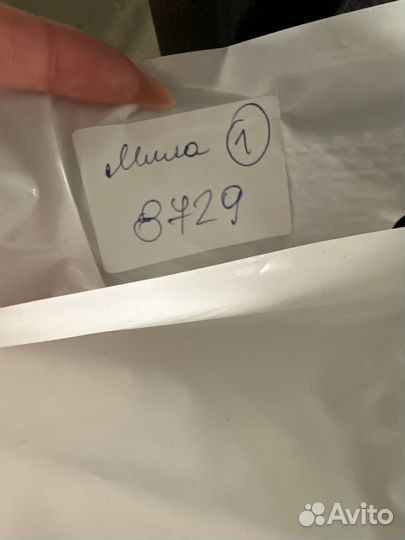 Для Милы 8729