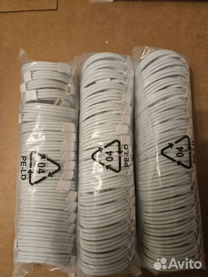 Кабель для зарядки iPhone