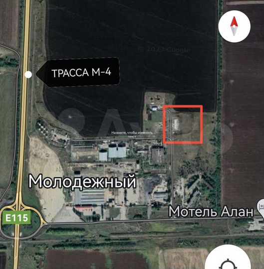 Участок 100 сот. (промназначения)