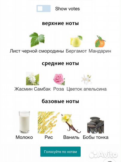 Diesel loverdose tattoo Делюсь