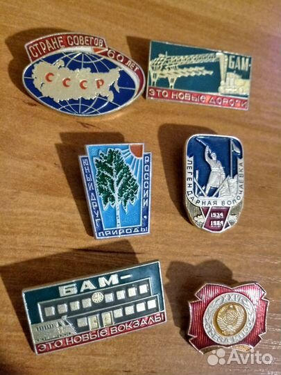 Значки СССР