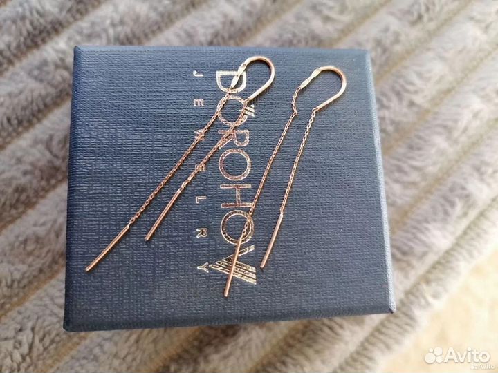 Золотые серьги