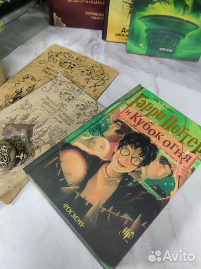 Гарри поттер и кубок огня