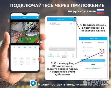 Комплект видеонаблюдения цветные круглосуточно 3 к