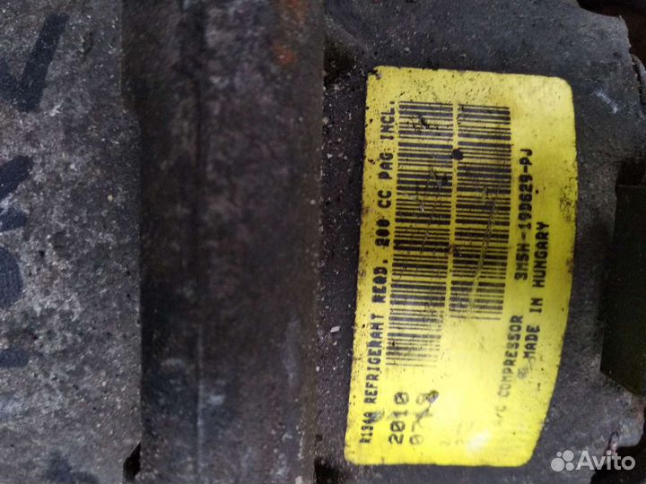 Компрессор кондиционера форд мондео 4 2.0 2.3
