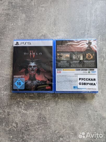 Игра Diablo IV для PS5 (диск, русская озвучка)