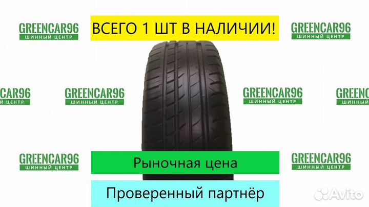 Viatti Strada Asimmetrico 205/60 R16