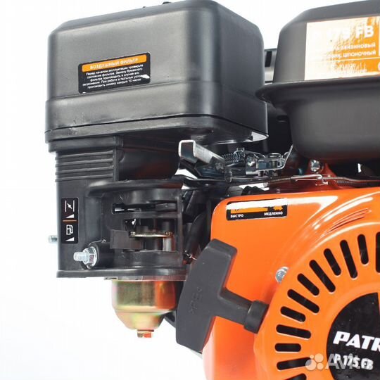 Двигатель бензиновый Patriot P175FB 7,8 л.с