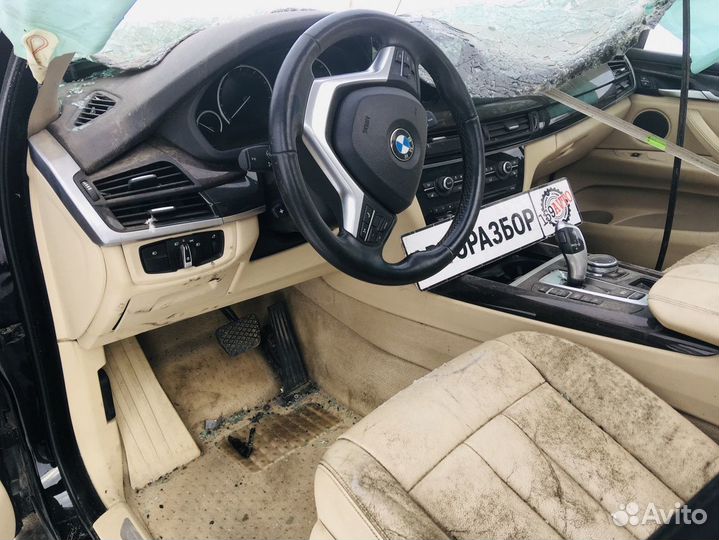 BMW X5 (F15) по запчастям