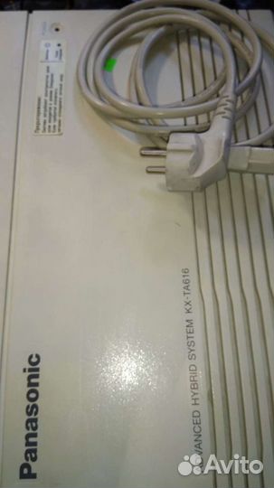 Мини атс panasonic Samsung в рабочем состоянии ++